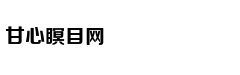 Phương Mỹ Chi h